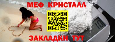 jwh Ливны