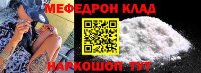 jwh Ливны