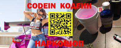 jwh Ливны