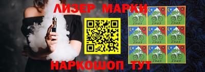 jwh Ливны