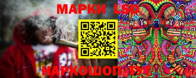 jwh Ливны
