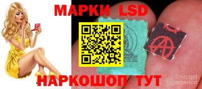 jwh Ливны