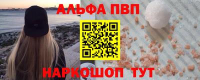 кокаин VHQ Лесосибирск