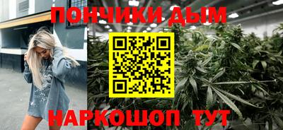jwh Ливны