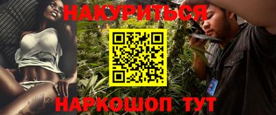 jwh Ливны