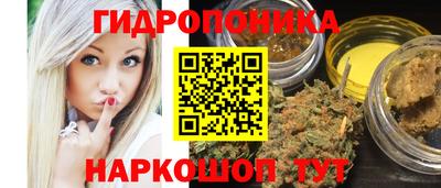 кокаин VHQ Лесосибирск
