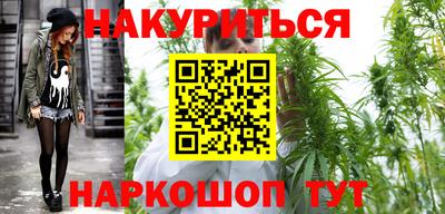 кокаин VHQ Лесосибирск
