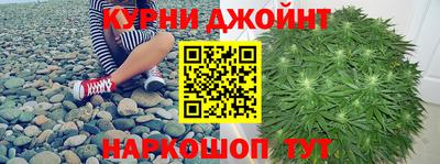 jwh Ливны