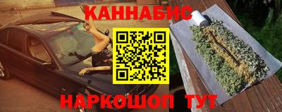 jwh Ливны