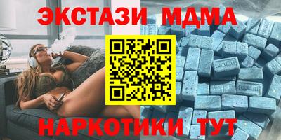 кокаин VHQ Лесосибирск