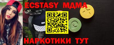 PSILOCYBIN Ликино-Дулёво