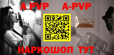 jwh Ливны