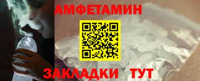 кокаин VHQ Лесосибирск