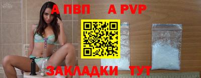 PSILOCYBIN Ликино-Дулёво