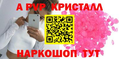 jwh Ливны