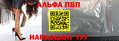 кокаин VHQ Лесосибирск