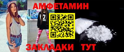 кокаин VHQ Лесосибирск