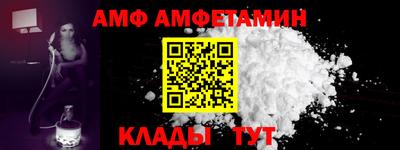 кокаин VHQ Лесосибирск