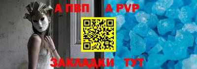 кокаин VHQ Лесосибирск