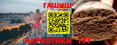 кокаин VHQ Лесосибирск
