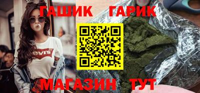 PSILOCYBIN Ликино-Дулёво
