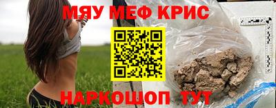 кокаин VHQ Лесосибирск