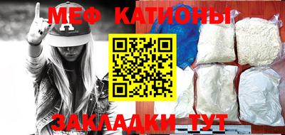 кокаин VHQ Лесосибирск