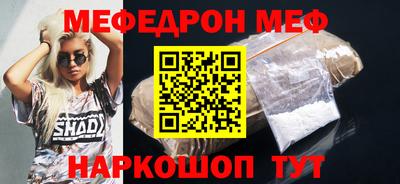 кокаин VHQ Лесосибирск