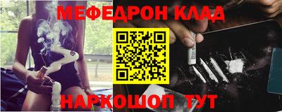 кокаин VHQ Лесосибирск