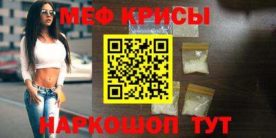 PSILOCYBIN Ликино-Дулёво