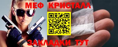 jwh Ливны