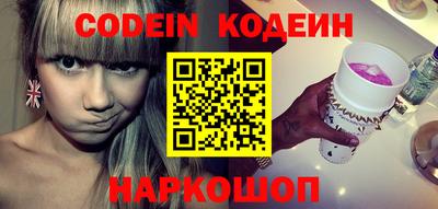 кокаин VHQ Лесосибирск