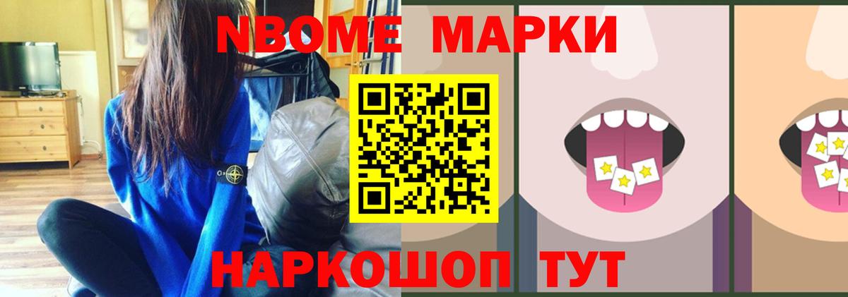 Лсд 25 экстази ecstasy  LSD-25 экстази  Вход с VPN  Электросталь  LSD-25 экстази ecstasy 